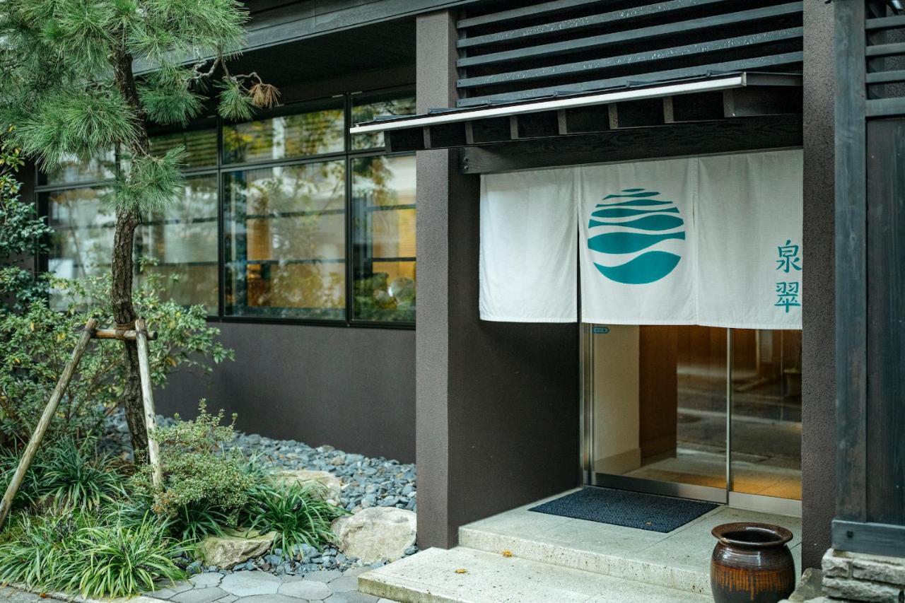 Sensui Hotel Toyooka  Exterior foto